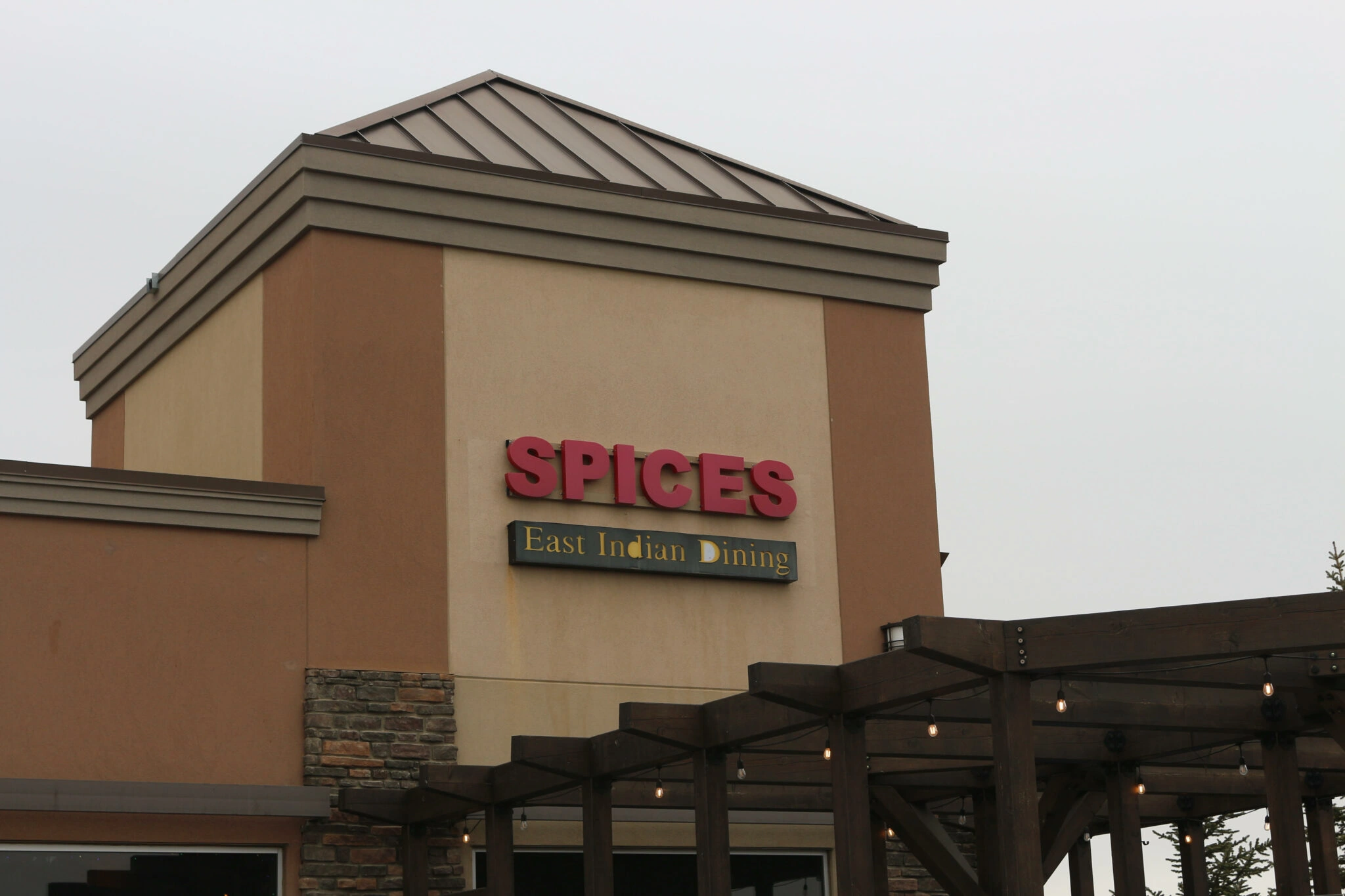 Spices East Indian and Nepalese Cuisine Okotoks dining area